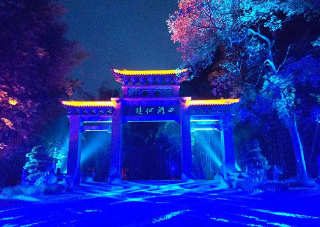 乙弗皇后生了12个孩子，最后却被丈夫赐死，怎么回事?游戏画面