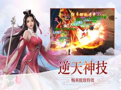 素描小子跑酷无敌版