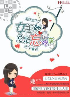 全民剧本大师内置菜单