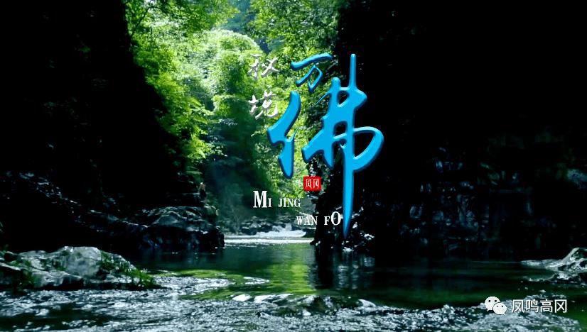 沙漠废墟逃离