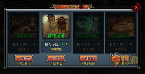 为什么宝宝总是爱扔东西？