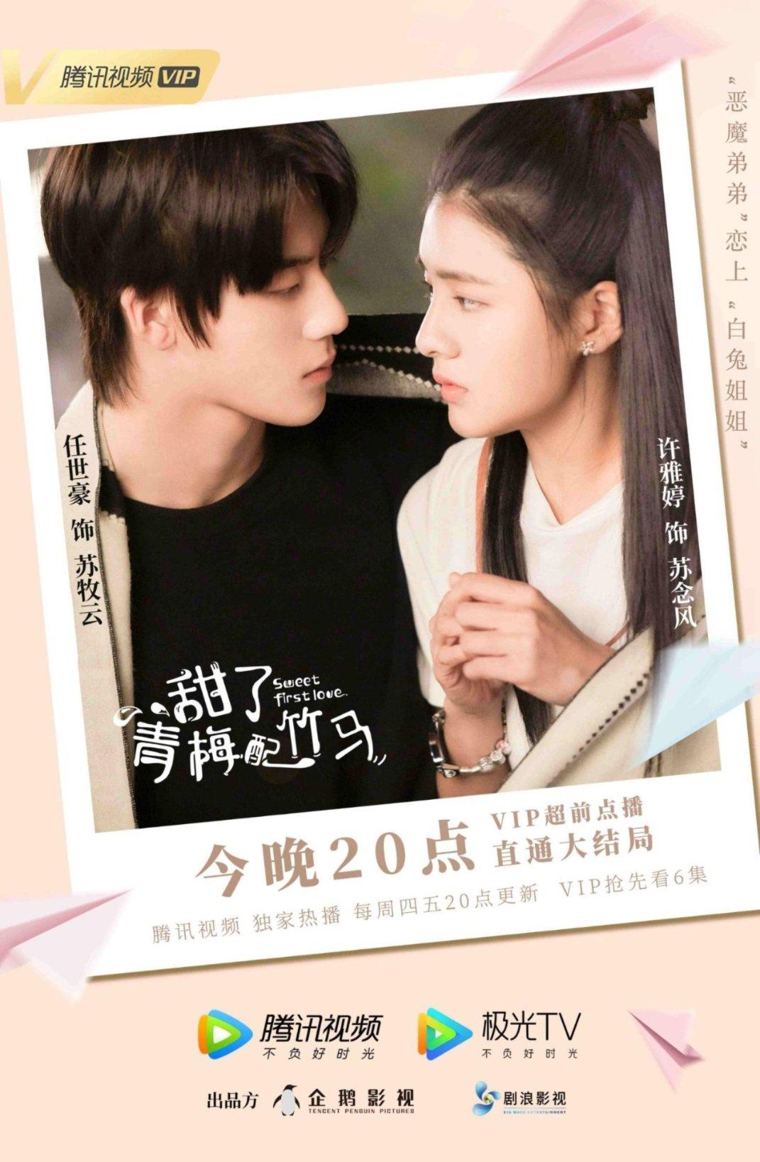 女生瘦10斤变化大吗？游戏画面