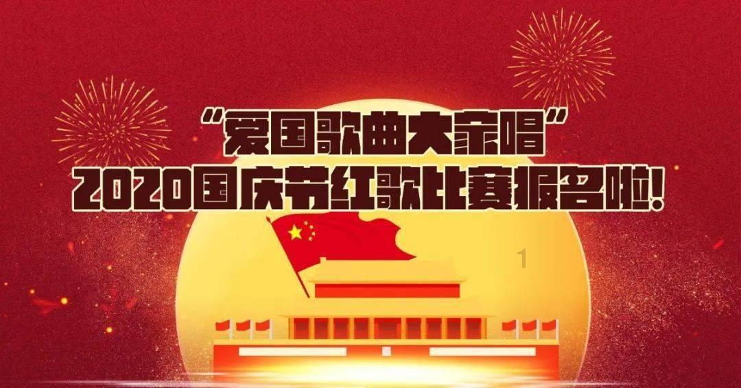 “大美新时代 丹青献人民——国家主题性美术作品展”之“丹青绘梦 为时代而歌”少儿长卷绘画活动