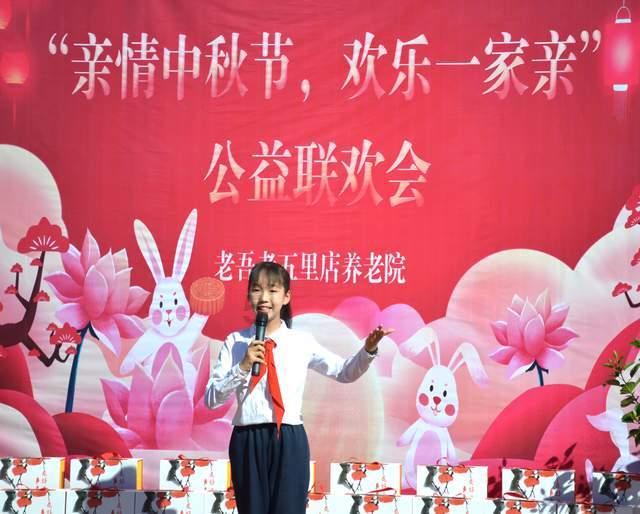 救援淘气的小狗