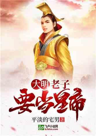 怎么自制蛋糕电饭锅游戏画面