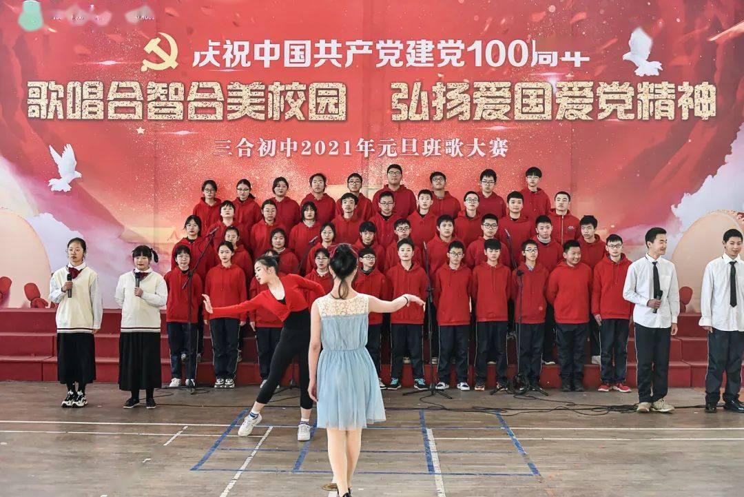 哥特舰队