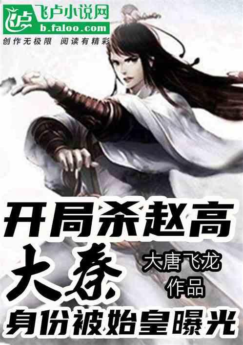 救援采蜜人